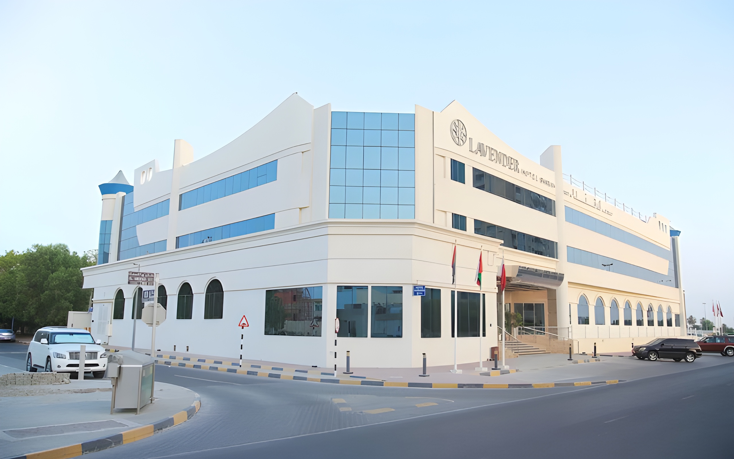 Lavender Hotel Sharjah