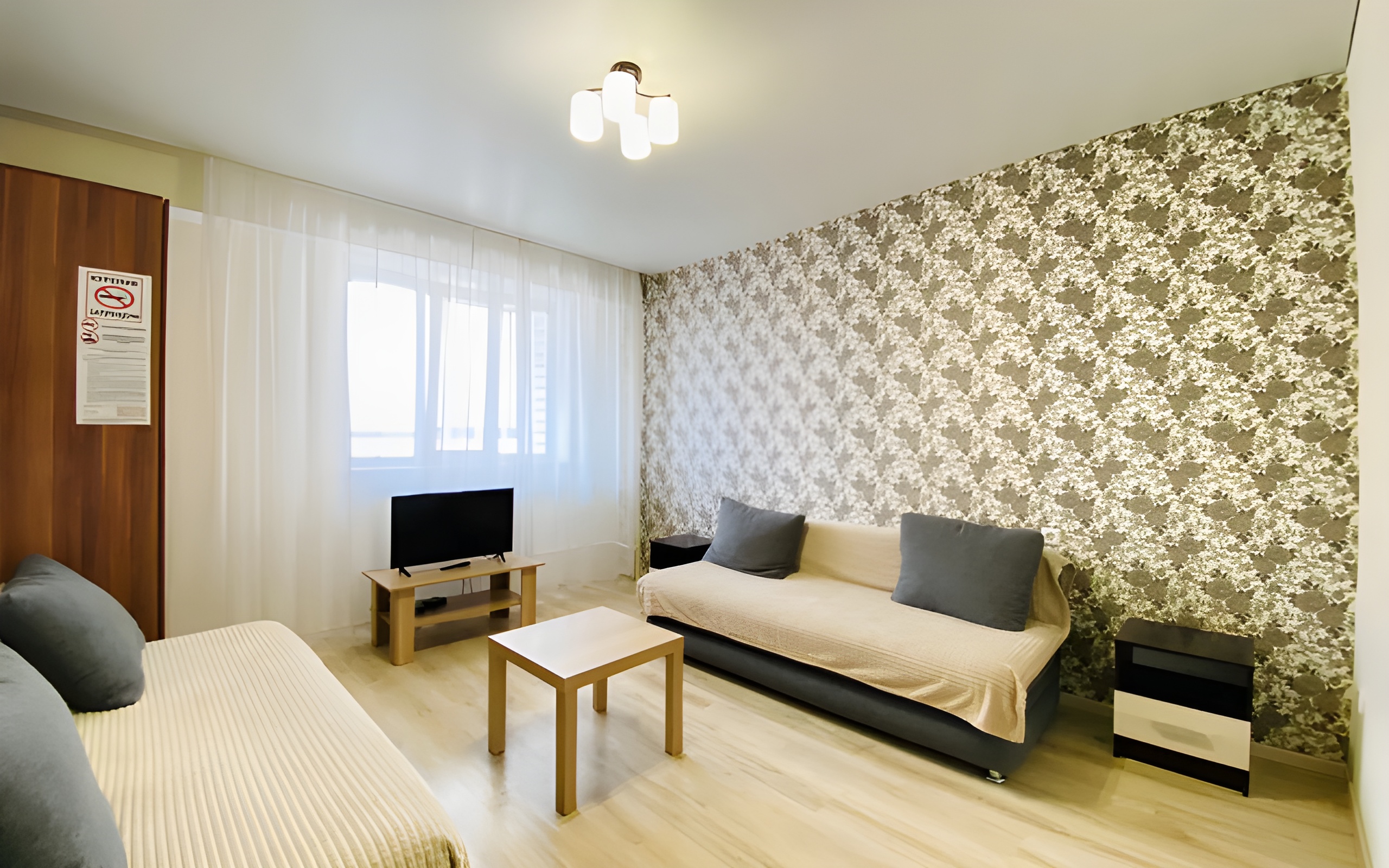 Apartamenty Agapkina 21