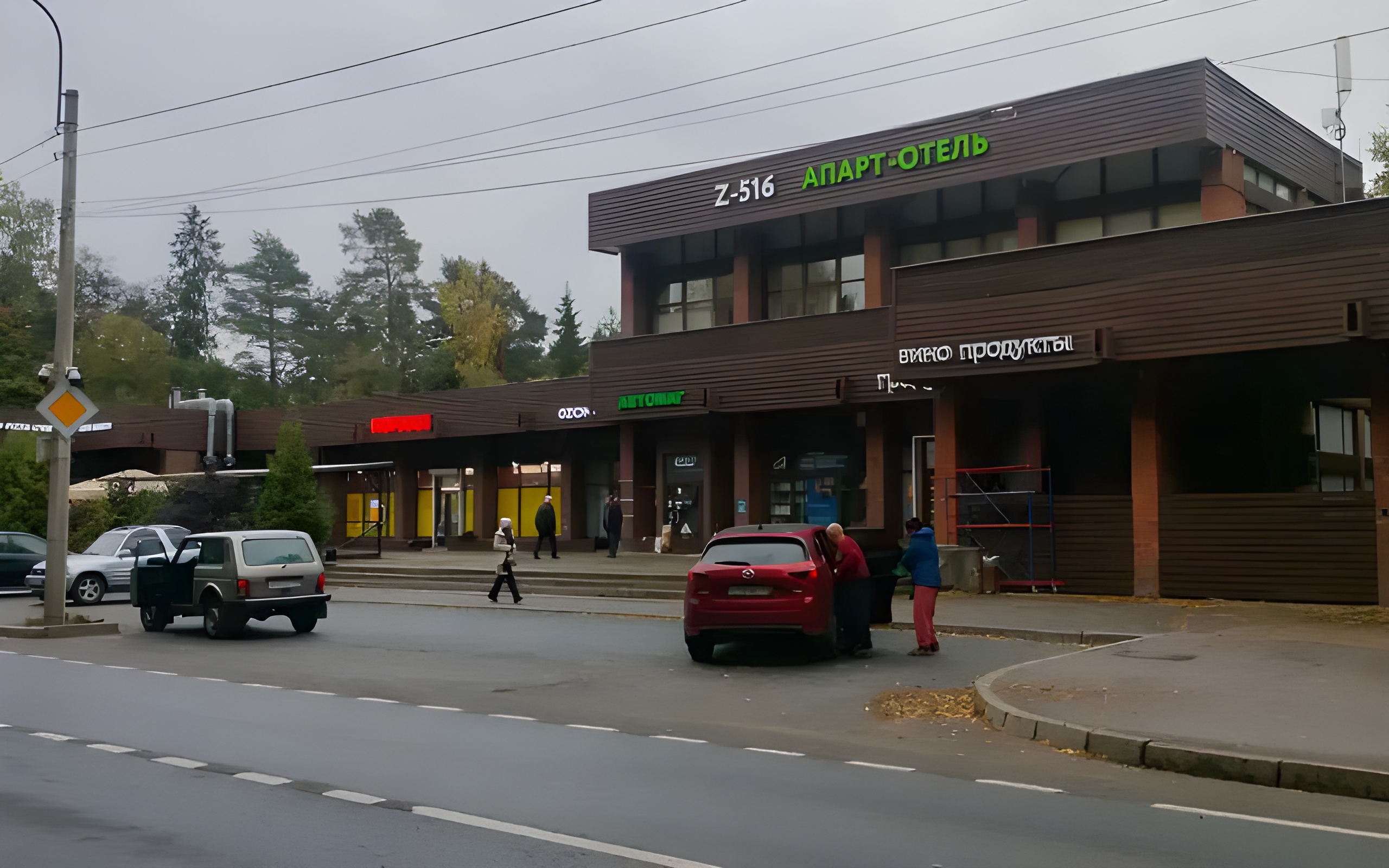 Апартаменты Z - 516