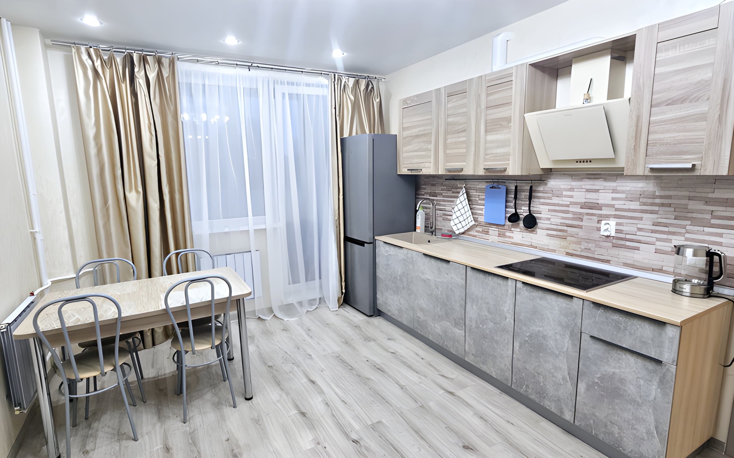 Apartamenty na Smidta
