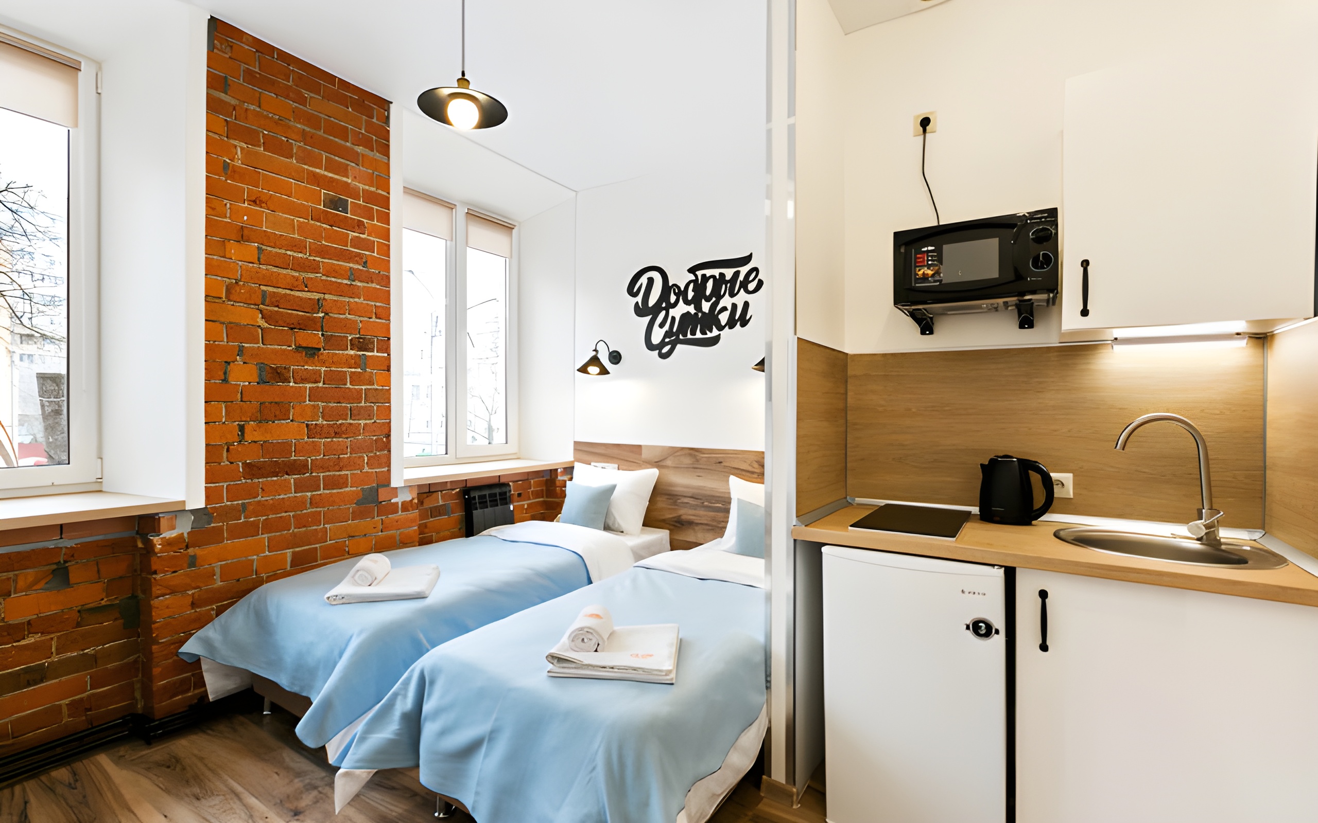 Apartamenty Vas Licnyj Ugolok v Centre Gorodskoj Zizni
