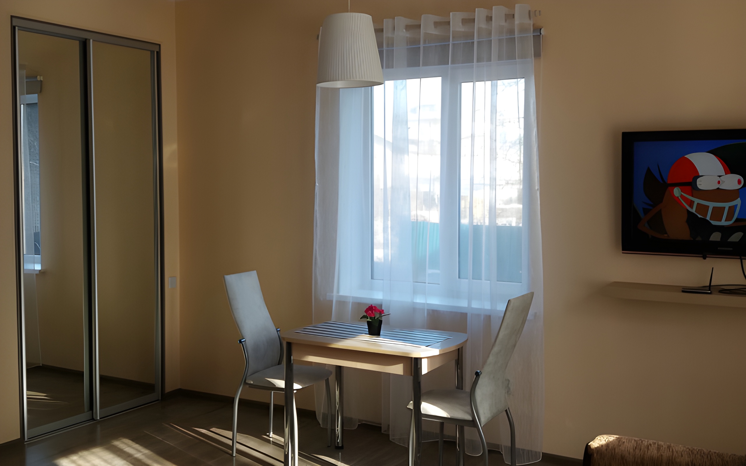 Apartamenty Studio Star