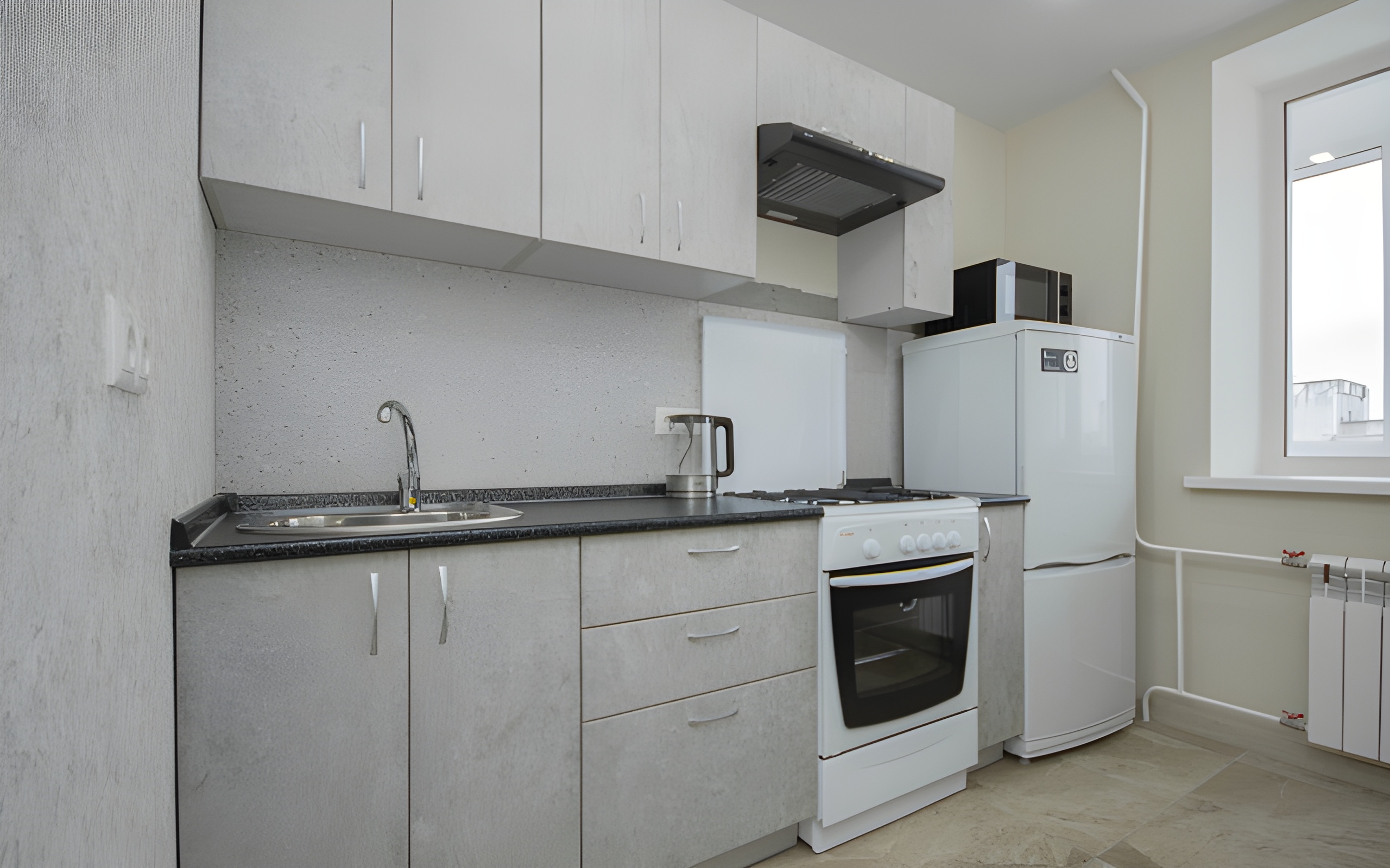 Apartamenty Dolina