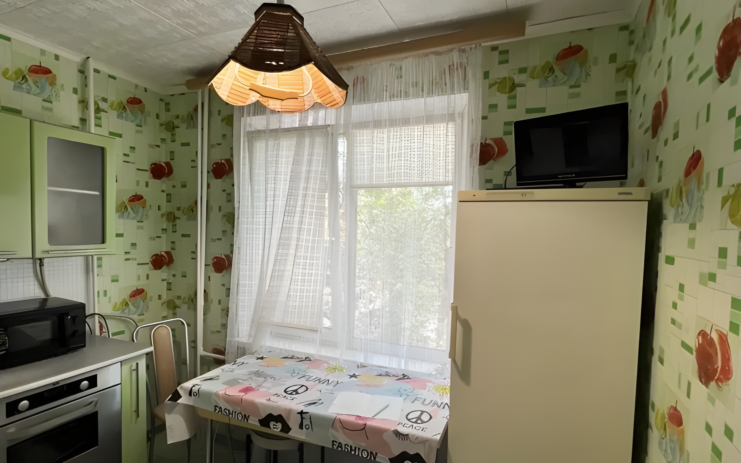 Apartamenty na ulice Svobody 53