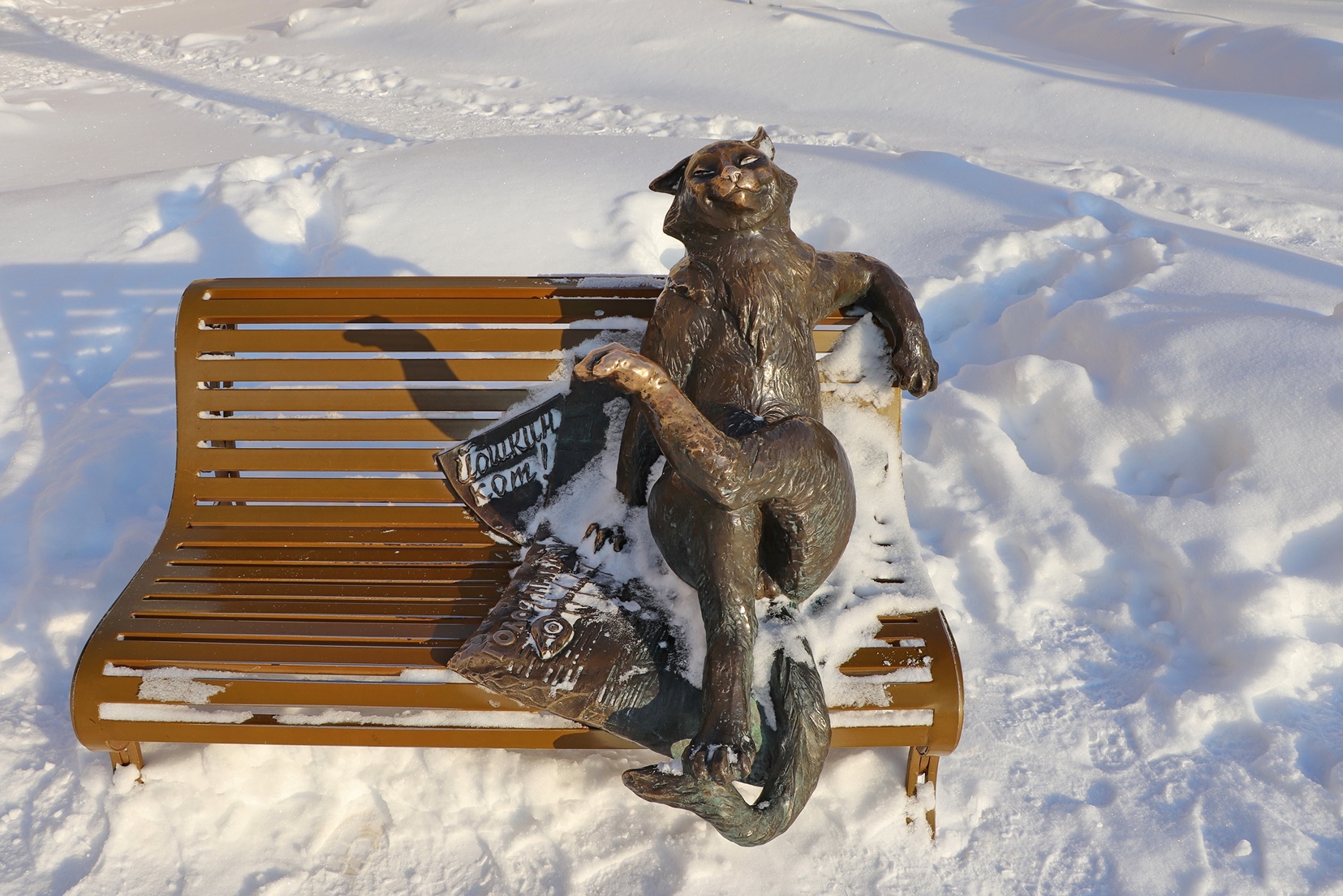Йошкин Кот